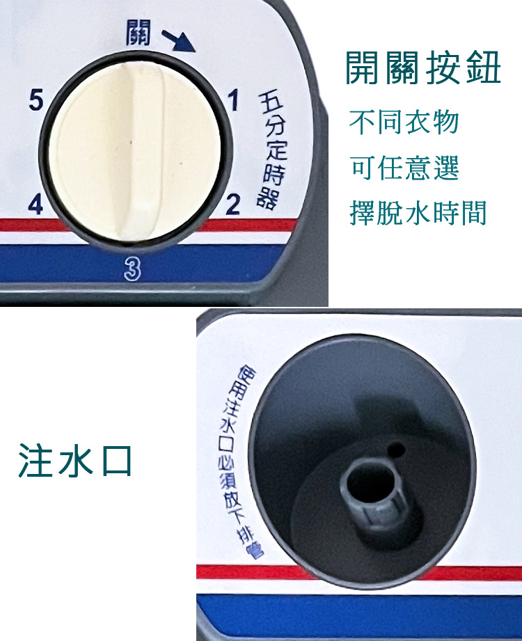 上允 SY-080 - 詳情4